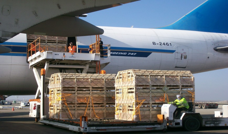 繁昌到日本空运公司